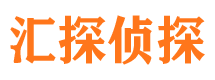 辛集找人公司